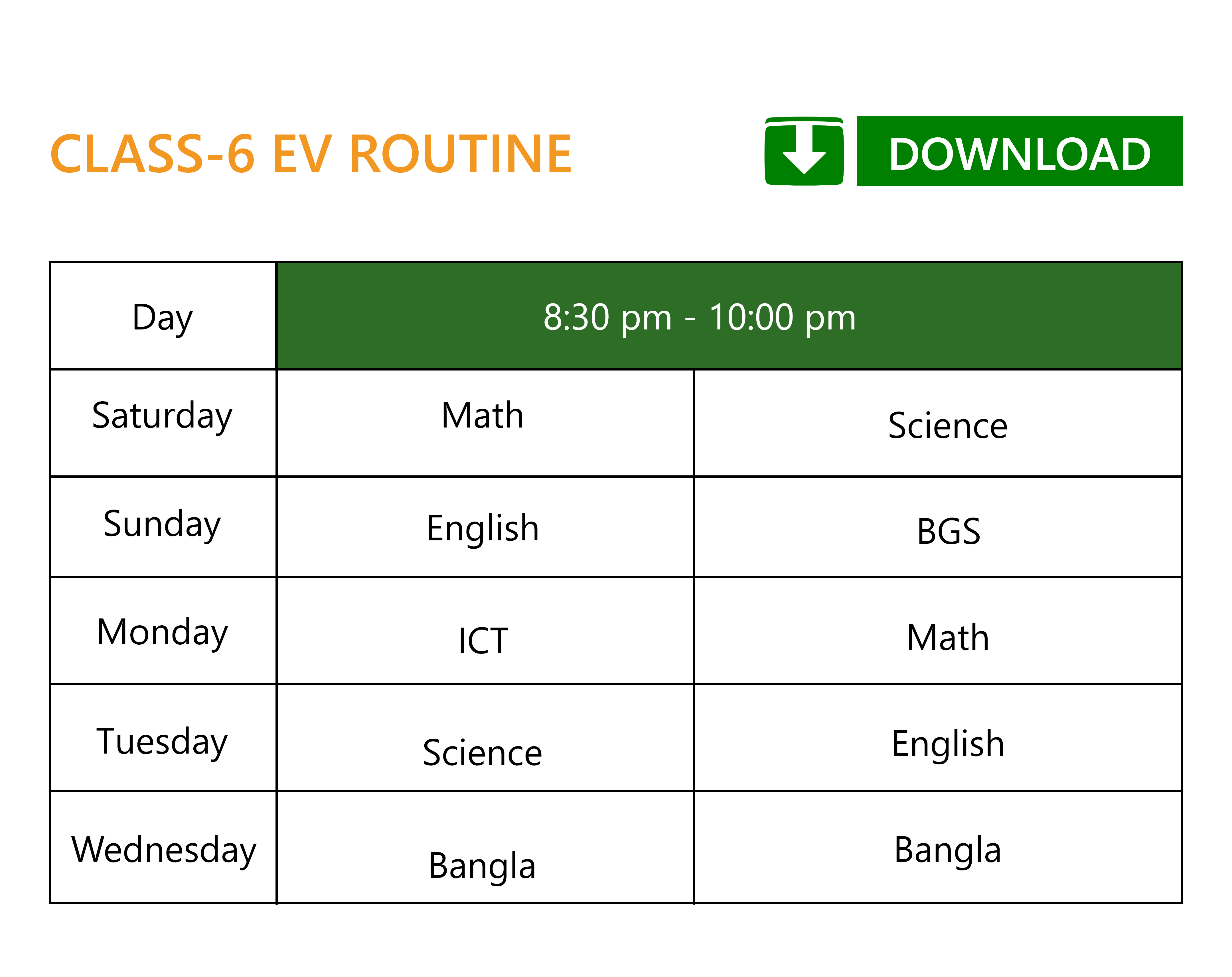 ৬ষ্ঠ শ্রেণি - ইংলিশ ভার্সন